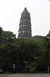 Pagoda Yunyan Ta.jpg