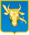 Wappen von Pryluky