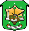 Wappen von Ramat Gan