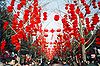 Red lanterns, Spring Festival, Ditan Park Beijing .JPG