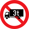 Regulatory road sign no entry for weight.svg