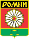 Wappen von Romny