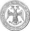 Wappen des Russischen Zarenreichs