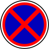 Russian road sign 3.27.svg