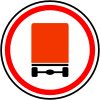 Russian road sign 3.32.svg
