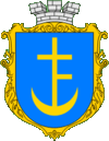 Wappen von Staryj Sambir