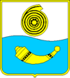 Wappen von Schostka