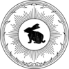 Siegel der Provinz Chanthaburi