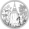 Siegel der Provinz Khon Kaen