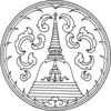 Siegel der Provinz Nakhon Pathom