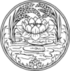 Siegel der Provinz Pathum Thani