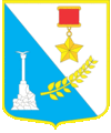 Wappen der Stadt Sewastopol