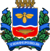 Wappen von Simferopol