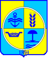Wappen von Skadowsk