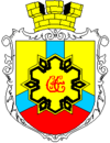 Wappen von Kirowohrad