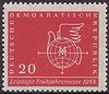 Stamp of Germany (DDR) 1958 MiNr 618.JPG