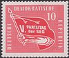 Stamp of Germany (DDR) 1958 MiNr 633.JPG