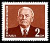 Stamps of Germany (DDR) 1958, MiNr 0623.jpg