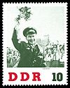 Stamps of Germany (DDR) 1961, MiNr 0864.jpg