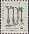 Stamps of Germany (DDR) 1961, MiNr 813.jpg