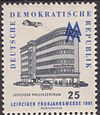 Stamps of Germany (DDR) 1961, MiNr 814.jpg
