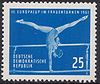 Stamps of Germany (DDR) 1961, MiNr 832.jpg