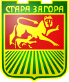 Wappen von Stara Sagora
