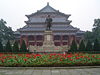 Sun Yat-Sen memorial hall.jpg