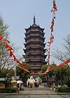 SuzhouNorthTemplePagoda.jpg