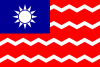 Taiwan WaterPolice.svg