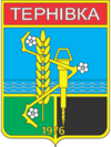 Wappen von Terniwka