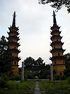 The Double Pagoda of the Luohan Court.jpg