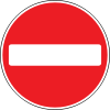UK traffic sign 616.svg