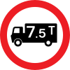 UK traffic sign 622.1A.svg