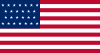 US 26 Star Flag.svg