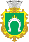Wappen von Usyn