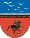 Wappen von Gemeinde Vistonida (1997–2010)}}}