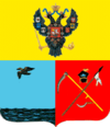 Wappen von Wosnessensk