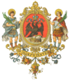 Wappen des Freistaates Fiume