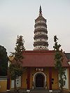 Zhenfeng Pagoda 5.JPG