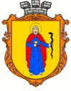 Wappen von Schowkwa