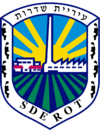 Wappen von Sderot