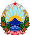 Wappen Mazedoniens