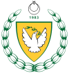 Wappen der Türkischen Republik Nordzypern