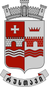 Wappen