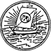 Siegel der Provinz Narathiwat