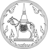 Siegel der Provinz Phrae
