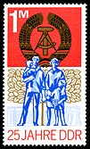 Stamps of Germany (DDR) 1974, MiNr 1983.jpg