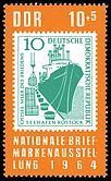 Stamps of Germany (DDR) 1964, MiNr 1056.jpg