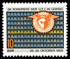 Stamps of Germany (DDR) 1969, MiNr 1515.jpg
